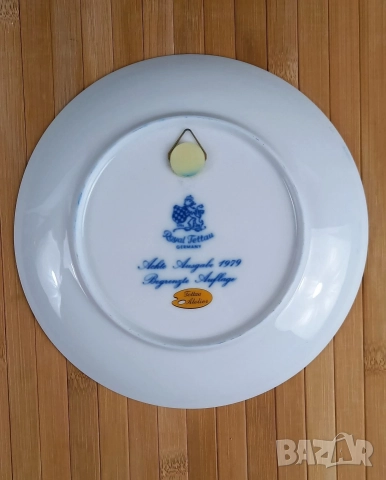 Коледна чиния за стена - Royal Tettau, снимка 5 - Декорация за дома - 52669977