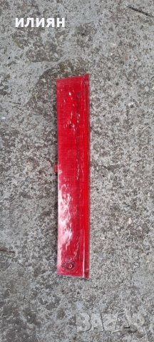 Трети стоп за Ford fokus Ford Fiesta 2012 2013 2014 2015 2016 8A6113A613