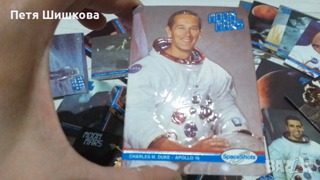 Колекция на картички на астронавти и Марс, снимка 4 - Колекции - 42303733