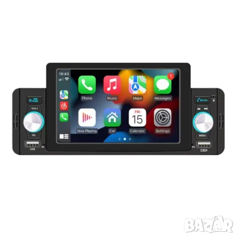 MP5 плейър за кола, Дисплей 5 инча