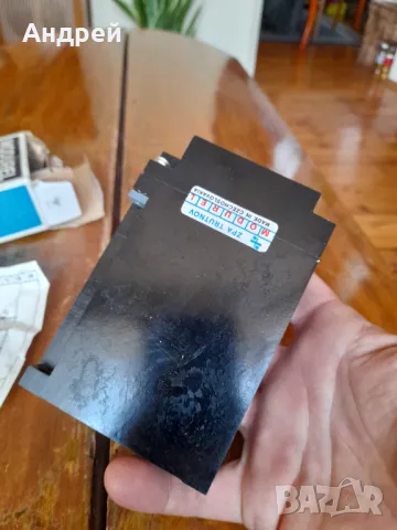 Старо реле Modurel TC 22, снимка 5 - Други ценни предмети - 47882317