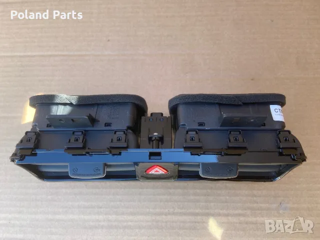 Духалки за Хюндай Йоник HYUNDAI IONIQ, снимка 2 - Части - 49442523