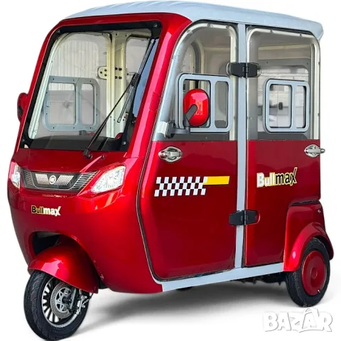 Триместна електрическа триколка с кабина и сваляеми 4 врати Bullmax Atlas 3000W, 72V/32Ah