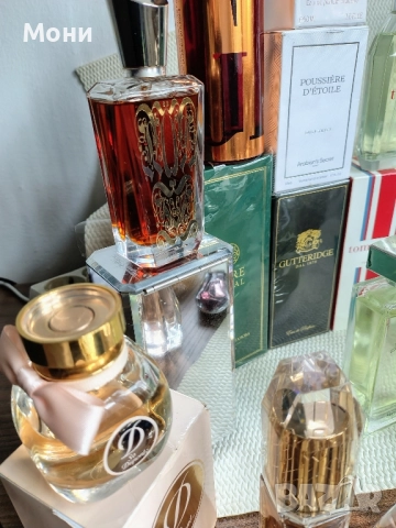 Парфюми Различни видове , снимка 8 - Дамски парфюми - 52523216