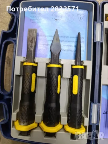 комплект избивачи, снимка 3 - Други инструменти - 50382348