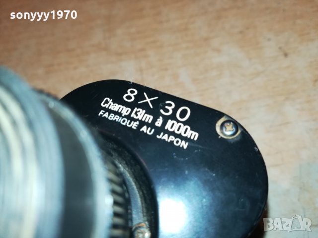 PARALUX-ATLAS 8X30 MADE IN JAPAN-ВНОС FRANCE 0111212021, снимка 17 - Екипировка - 34660563
