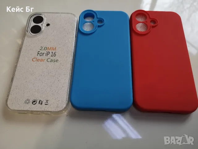 Iphone 16  Силиконов кейс 