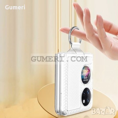 Huawei P50 Pocket Твърд Прозрачен  Гръб С Ринг , снимка 3 - Калъфи, кейсове - 35920227