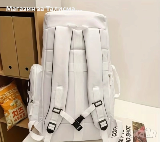 Голяма спортно-пътна раница тип сак – 36 литра , бяла, подходяща за пътуване и самолет, снимка 5 - Раници - 52820869