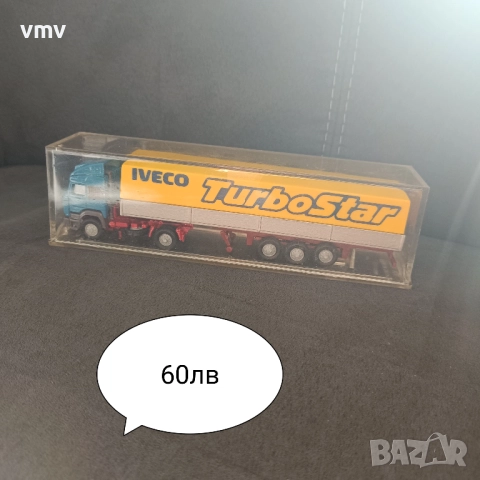 Стари метални колички , снимка 8 - Колекции - 52123724