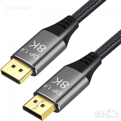 CABLEDECONN 10M 8K 1.4 DisplayPort кабел 8K @ 60Hz 4K @ 144Hz Високоскоростен HDCP 3D,32,4Gb/s- 10 м