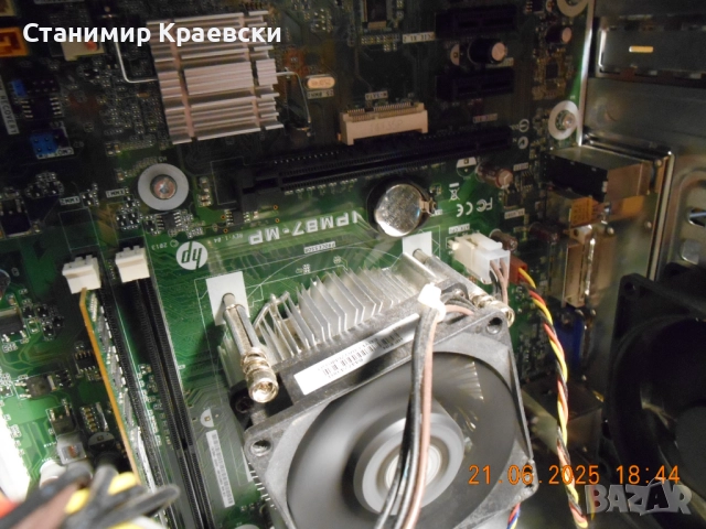 HP Pavilion 500-324ng · Intel Core i5-4460S  2.9 GHz Quad-Core · 8 GB RAM · 1 TB HDD, снимка 7 - За дома - 51570253