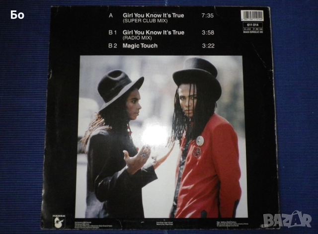 грамофонни плочи Milli Vanilli, снимка 8 - Грамофонни плочи - 52314962