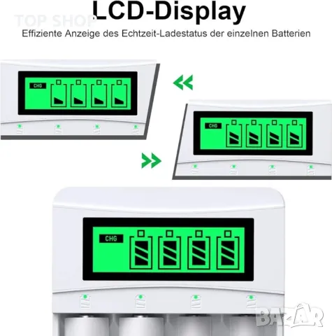 LCD бяло зарядно устройство за акумулаторни батерии за NiMH, снимка 5 - Друга електроника - 48735528