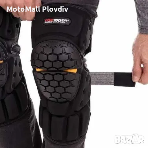 Наколенки pro biker за коляно протектори мото вело мотор крос ендуро, снимка 4 - Аксесоари и консумативи - 49259121