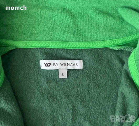 WENAAS-мъжки софтшел панталон размер Л, снимка 5 - Спортни дрехи, екипи - 52475559