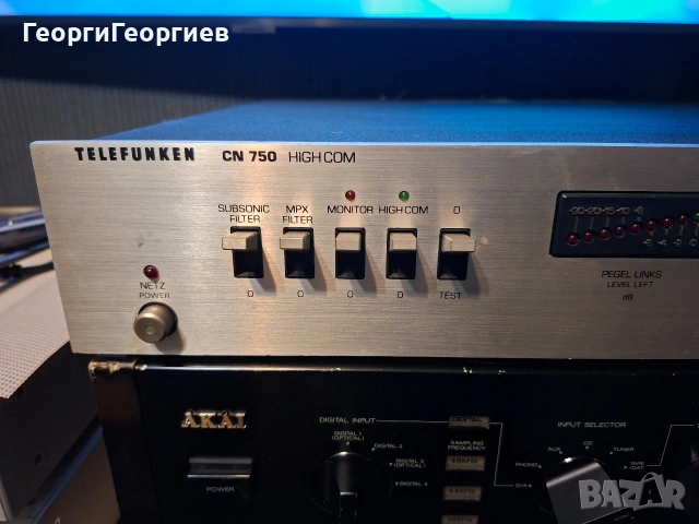 Telefunken CN 750, снимка 2 - Ресийвъри, усилватели, смесителни пултове - 53757822