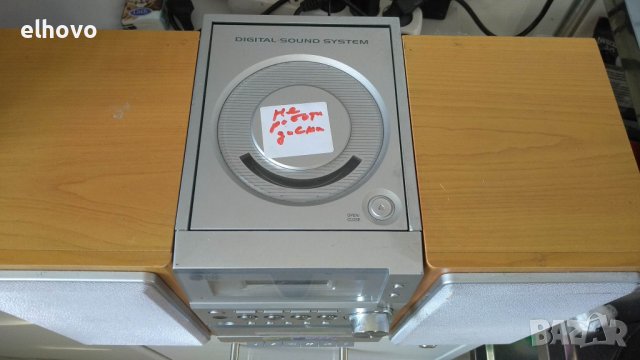 Аудио система LG LX-M140, снимка 3 - Аудиосистеми - 39134327