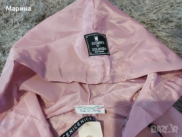 Яке - ветровка, снимка 4 - Якета - 40819370