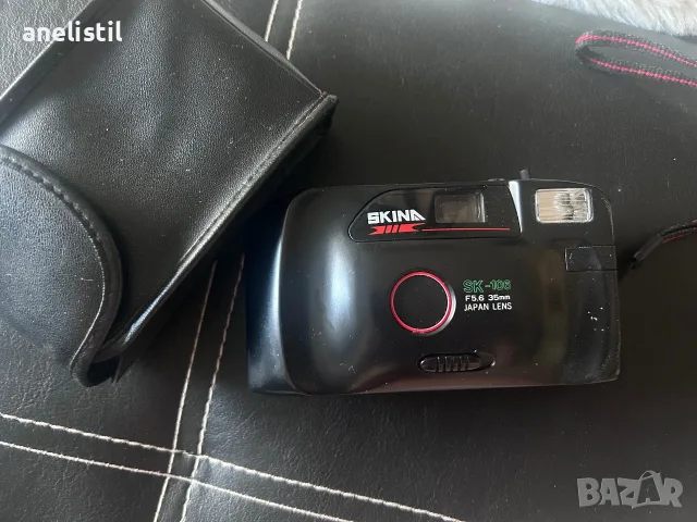 Ретро лентов фотоапарат SKINA SK-106 + оригинален калъф