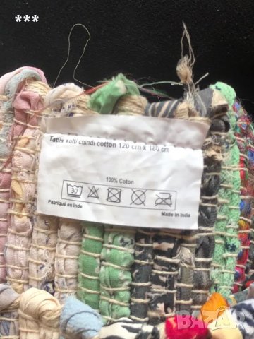 Продавам 3бр килим 120/180см , снимка 3 - Килими - 49478393