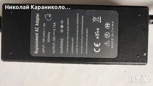 Продавам Адаптор 19.5v,4.7A,,лед ленти-LG Innotek 32inch WA TYPE, WB TYPE тв.SONY KDL-32R430B, снимка 13 - Телевизори - 37901862