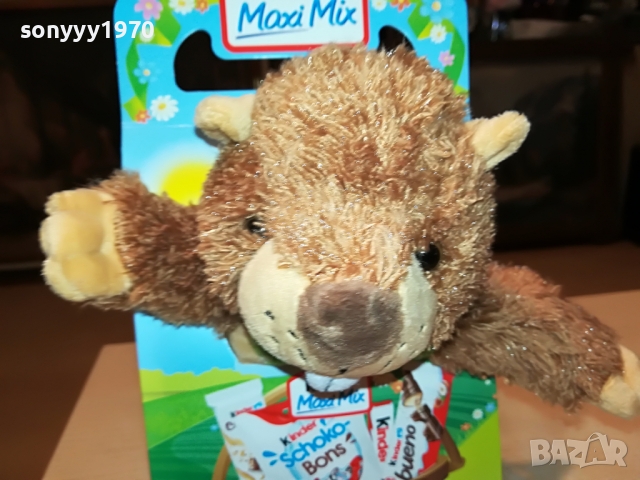 KINDER-БОБЪР КОЛЕКЦИОНЕРСКА ИГРАЧКА 1603222043, снимка 11 - Колекции - 36129988