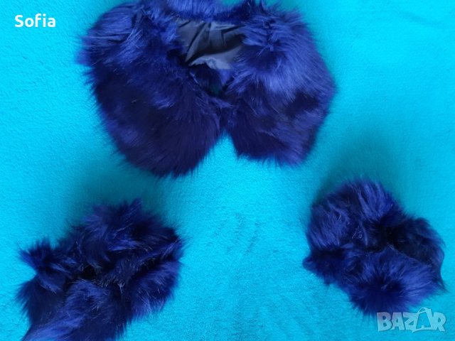 Яка с косъм и ръкави НОВ комплект в синъо  , снимка 2 - Други - 39294003