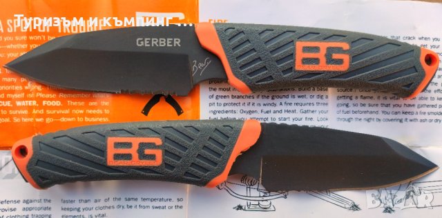 Туристически нож Gerber Bear Grylls, снимка 3 - Ножове - 41490183