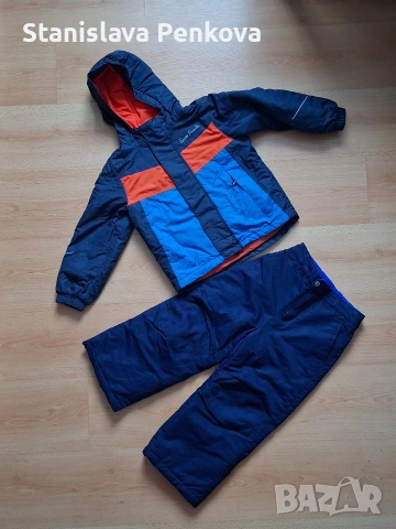 Детски ски екип 110-116