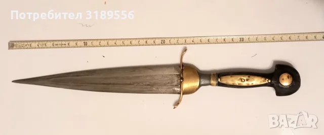 Кама ( острие , кинжал) , снимка 3 - Ножове - 56167916