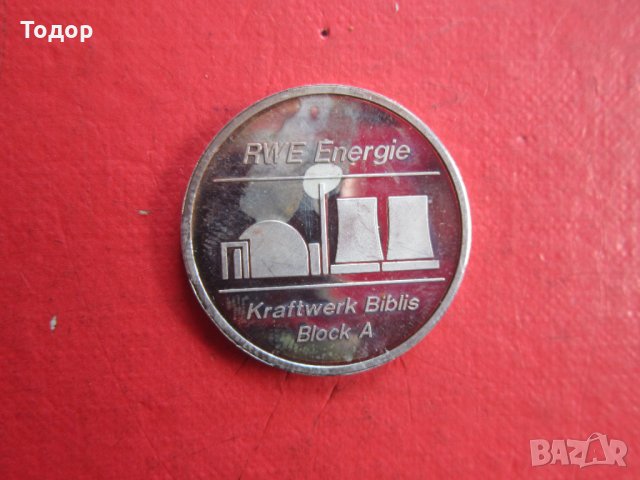 Сребърна монета Немски сребърен медал плакет 1, снимка 2 - Колекции - 35760774