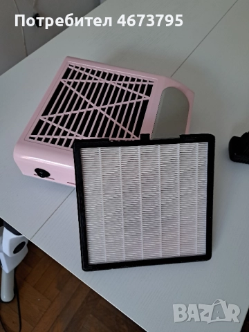 Професионален прахоуловител за маникюр