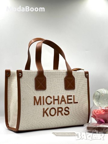 🔥Michael Kors стилни дамски чанти различни цветове🔥, снимка 4 - Чанти - 44243898