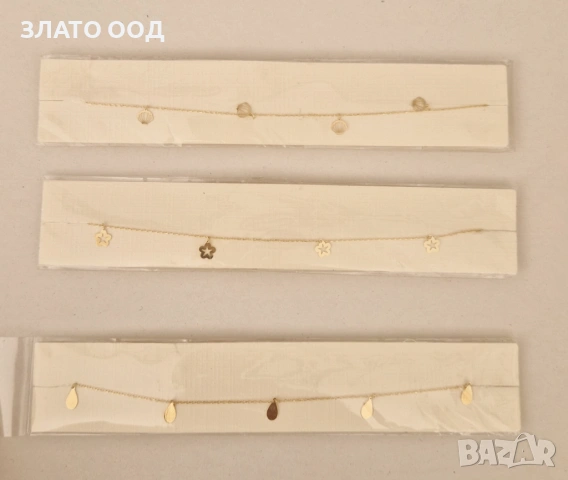 ЗЛАТНИ ГРИВНИ за крак, снимка 8 - Гривни - 29069518