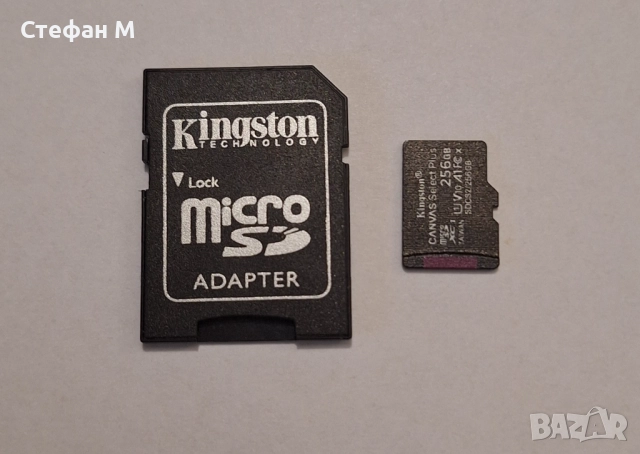 Чисто нова карта памет Extreme microSDXC 256G, снимка 3 - Карти памет - 52510492