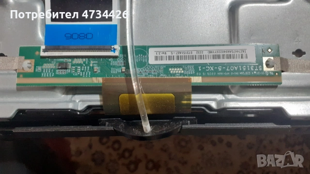 TCL 32S6200/40-MT21X3-MPB2HG/11602-500300, снимка 5 - Части и Платки - 53434215