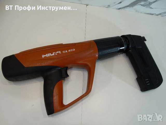 Hilti DX 460 MX 72 - Пушка за директен монтаж, снимка 8 - Други инструменти - 52487647
