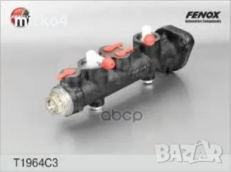 спирачна помпа за лада нива