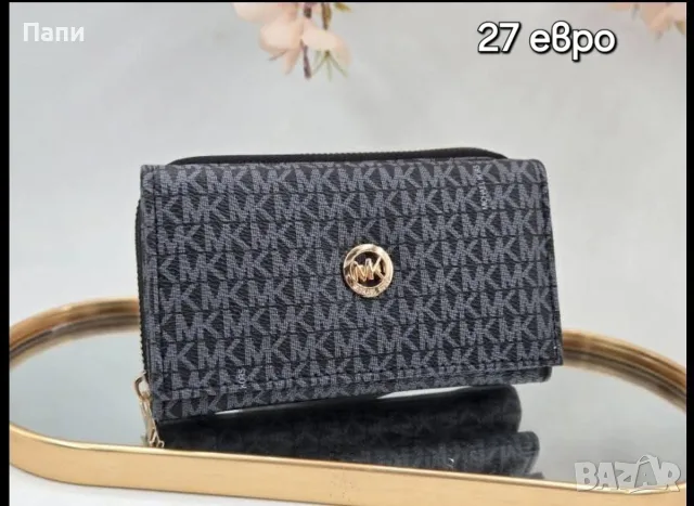 Дамски портмонета Michael Kors , снимка 5 - Портфейли, портмонета - 55769994