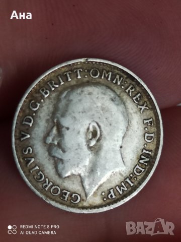 3 пенса 1916 г сребро Великобритания , снимка 3 - Нумизматика и бонистика - 41566577