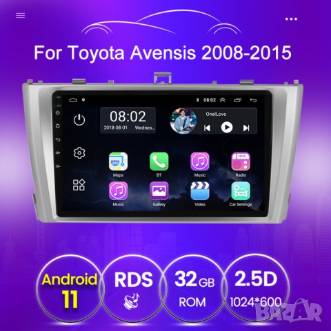 Мултимедия, Двоен дин, за Toyota, Avensis, Андроид, Дин навигация за Тойота Авенсис, плеър с Android, снимка 4 - Аксесоари и консумативи - 34030621
