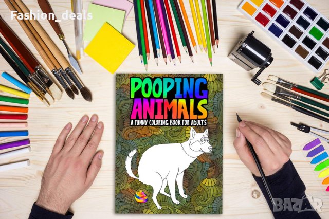 Нова Книжка за оцветяване животни за възрастни Антистрес Релаксация, снимка 4 - Други - 39011379