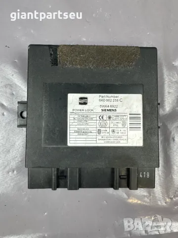 Комфорт модул за VW SEAT СЕАТ 6K0962258