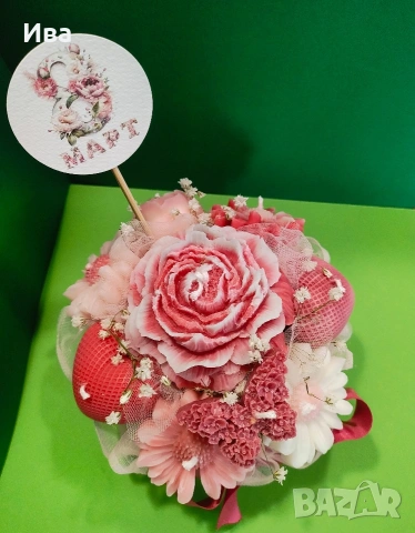 Ароматни соеви свещи.