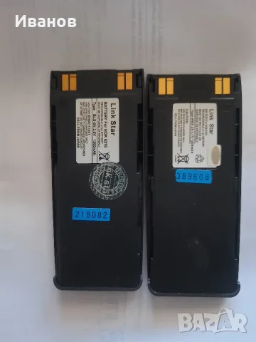 Батерия за Nokia 6310i