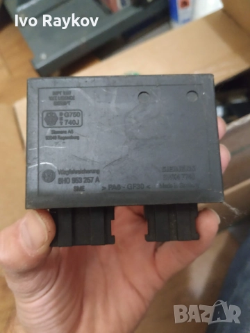 Имобилайзер за VW Lupo, Golf 1.9 D 6H0 953 257 A, 6H0953257A, 5WK4 7740, снимка 3 - Части - 51552854