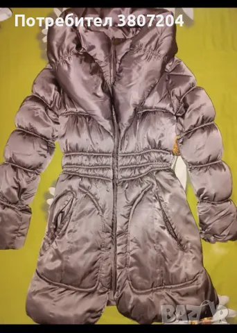 Кафяво зимно яке