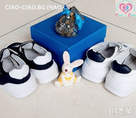 N19-24, Бебешки сандали за момче от Естествена кожа, бели с лодка BUBBLE KIDS, снимка 4 - Детски сандали и чехли - 41266073