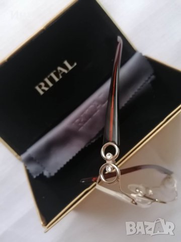 Нова рамка за очила Rital, снимка 2 - Слънчеви и диоптрични очила - 41460596